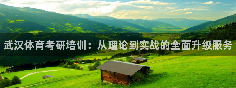极悦娱乐创始人背景故事是什么