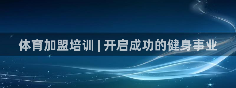 极悦官方网站入口网址