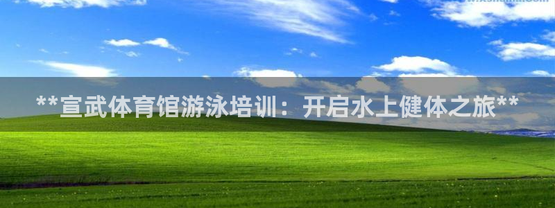 极悦平台发7O777