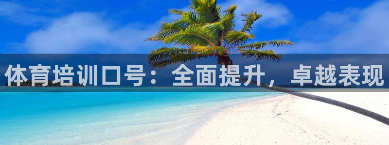 极悦娱乐app官方版本更新内容在哪