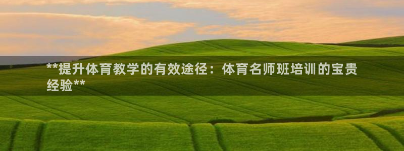 极悦娱乐负责人电话