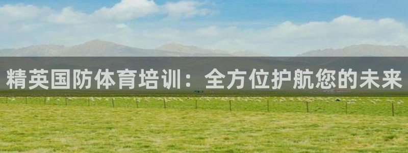 极悦娱乐的创始人背景故事